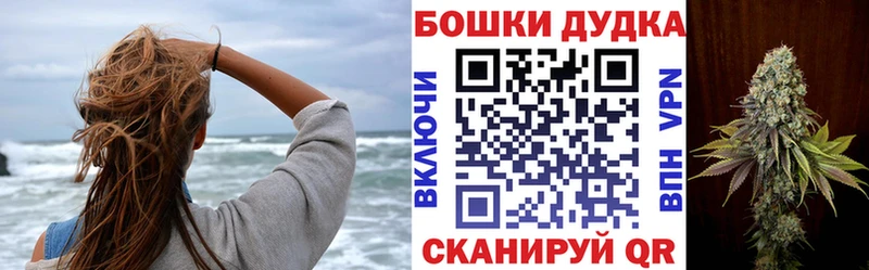 Марихуана индика  закладки  Менделеевск 